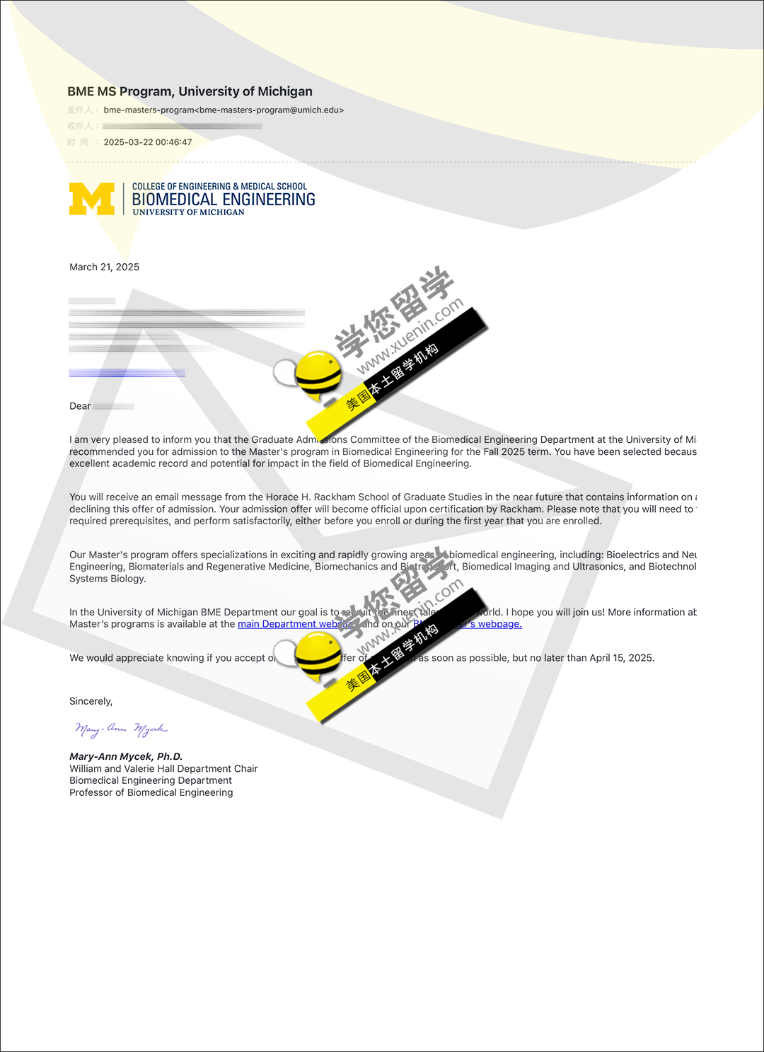 2025fall_Umich 生物工程惊喜AD 逆转超热血！